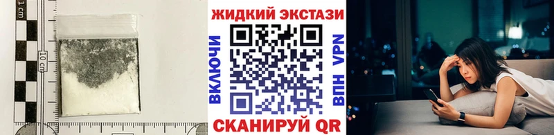 БУТИРАТ вода Теберда