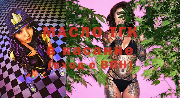 дмт Чердынь