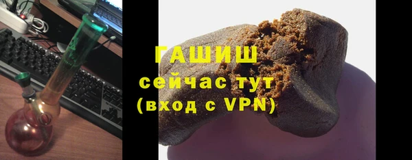 MDMA Premium VHQ Чегем