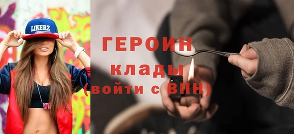 MDMA Premium VHQ Чегем