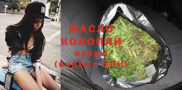 дмт Чердынь