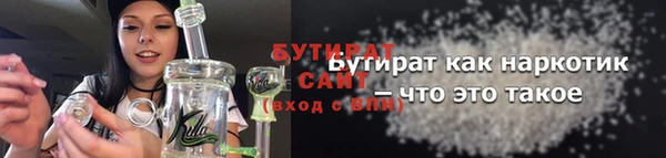 дмт Чердынь