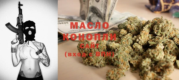 дмт Чердынь